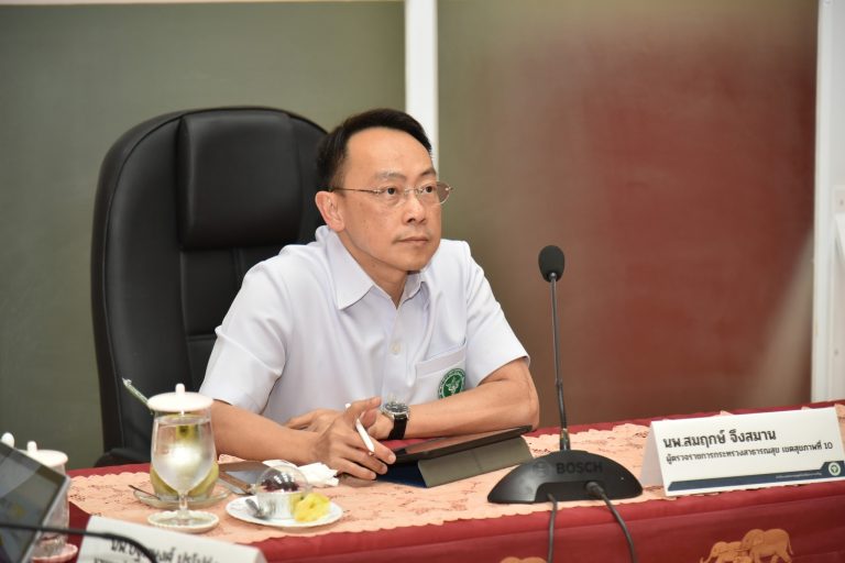 [8 ก.พ. 66]  ผู้ตรวจราชการฯ เขตสุขภาพที่ 10 ประชุมติดตามผลการดำเนินงานการขับเคลื่อนโครงการ “NCD New Care By 3 หมอ” จังหวัดอำนาจเจริญ