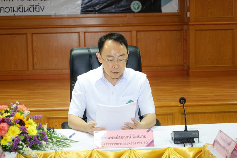 [8 มี.ค. 66]  ผู้ตรวจราชการ เขตสุขภาพที่ 10 เป็นประธานการตรวจราชการและนิเทศงานกระทรวงสาธารณสุขกรณีปกติ จังหวัดศรีสะเกษ รอบที่ 1/2566 คปสอ.ศรีรัตนะ