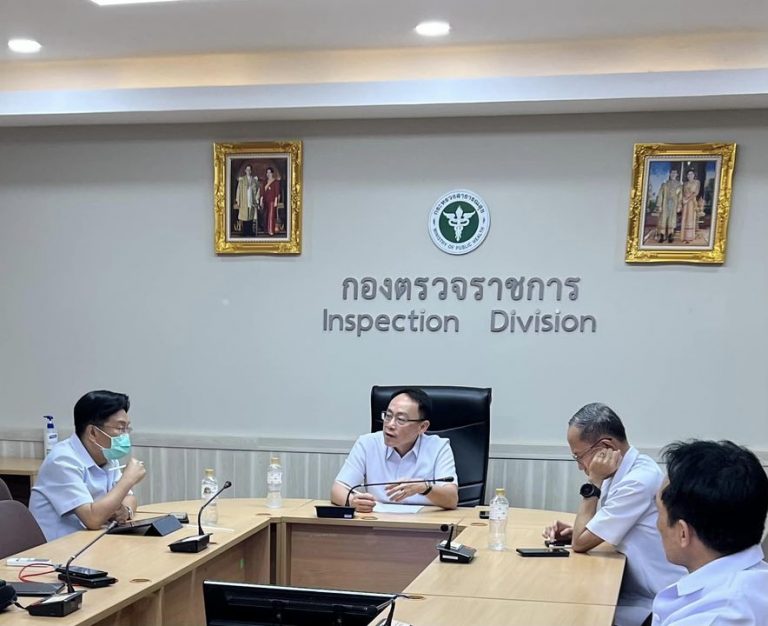 [20 มี.ค. 66]  ผู้ตรวจราชการ เขตสุขภาพที่ 10 เป็นประธานการประชุมเพื่อพัฒนาระบบบริการสุขภาพ เขตสุขภาพที่ 10