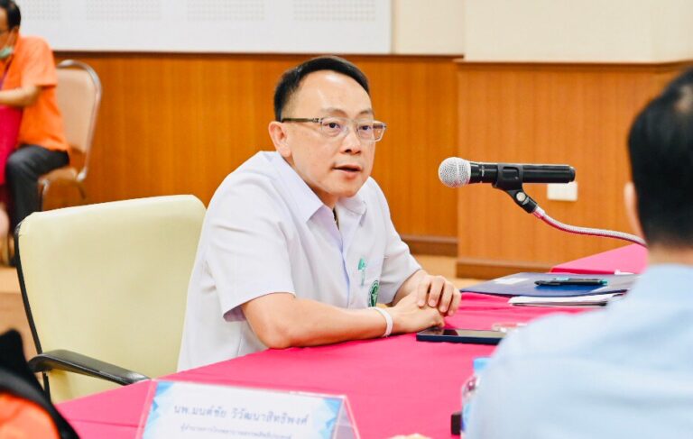 [20 ก.ค. 66] เขตสุขภาพที่ 10 ประชุมคณะกรรมการพัฒนาระบบบริการเครือข่ายโรงพยาบาล 4 พี่น้อง เขตสุขภาพที่ 10