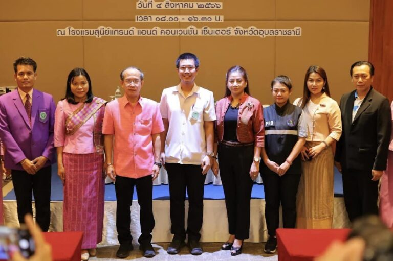 [4 ส.ค. 66] เขตสุขภาพที่ 10 “มุกศรีโสธรเจริญราชธานี” Open House ONE Region ONE Factory Product Champion มุ่งสู่ Health for Wealth & พัฒนาเครือข่ายนักประชาสัมพันธ์ในยุคดิจิทัล ประจำปีงบประมาณ 2566 ”
