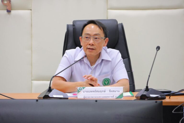 [29 พ.ย. 66] เขตสุขภาพที่ 10 จัดประชุมคณะกรรมการบริหารเขตสุขภาพที่ 10 ครั้งที่ 11 ปี พ.ศ. 2566 (ครั้งที่ 2 ปีงบประมาณ 2567)