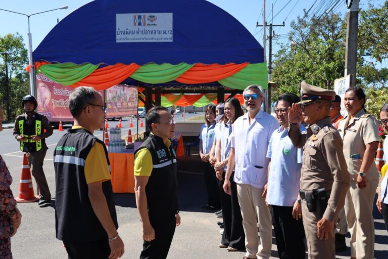 [29 ธ.ค. 66] เขตสุขภาพที่ 10 ลงตรวจเยี่ยมจุดบริการประชาชนช่วงเทศกาลปีใหม่ พ.ศ.2567 ณ จุดตรวจป้อมยามสะพานโดม อำเภอพิบูลมังสาหาร และ จุดตรวจหลัก