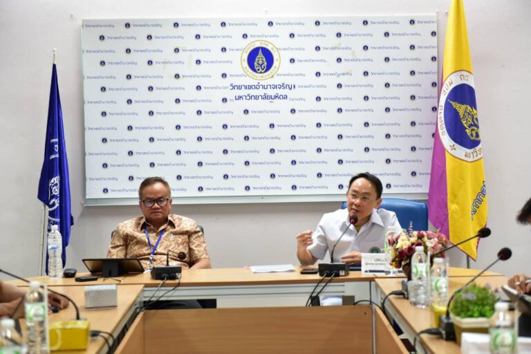 [4 ม.ค. 66] เขตสุขภาพที่ 10 ประชุมติดตามความก้าวหน้าการพัฒนาหลักสูตรฝึกอบรม ด้านการส่งเสริมพัฒนาการ ทักษะสมอง อีคิวและไอคิวเด็กปฐมวัย