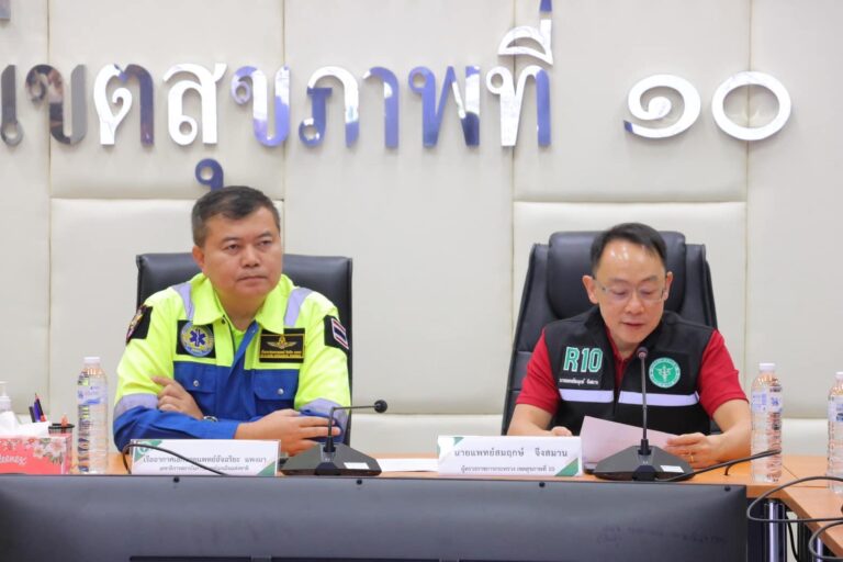 [25 ม.ค. 67] เขตสุขภาพที่ 10 เดินหน้าขับเคลื่อนนโยบาย การแพทย์ฉุกเฉินทางอากาศ (Sky Doctor R 10)