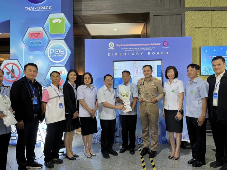 [18 มิ.ย. 67] ประชุมวิชาการป้องกันควบคุมโรคภัยสุขภาพ ประจำปีงบประมาณ พ.ศ. 2567