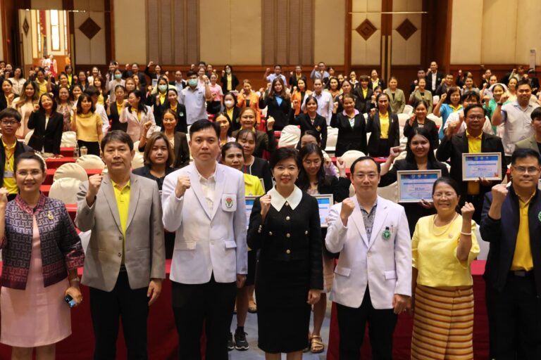 [19 ก.ค. 67] เขตสุขภาพที่ 10 มอบรางวัลงานประชุมวิชาการ “One Health 2024 : Scaling up and implementation healthcare”