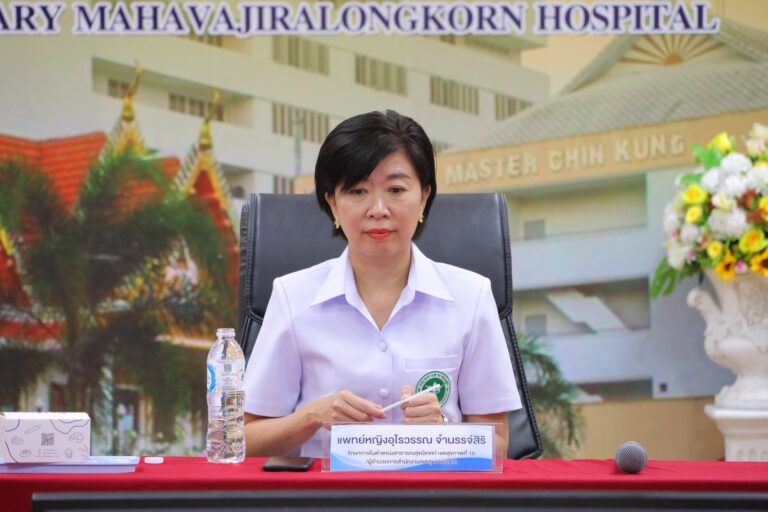 [25 ก.ค. 67] คณะกรรมการประเมินโรงพยาบาลอัจฉริยะ ลงพื้นที่ประเมินโรงพยาบาลอัจฉริยะ (Smart Hospital) ระดับเพชร เขตสุขภาพ ณ โรงพยาบาล 50 พรรษา มหาวชิราลงกรณ