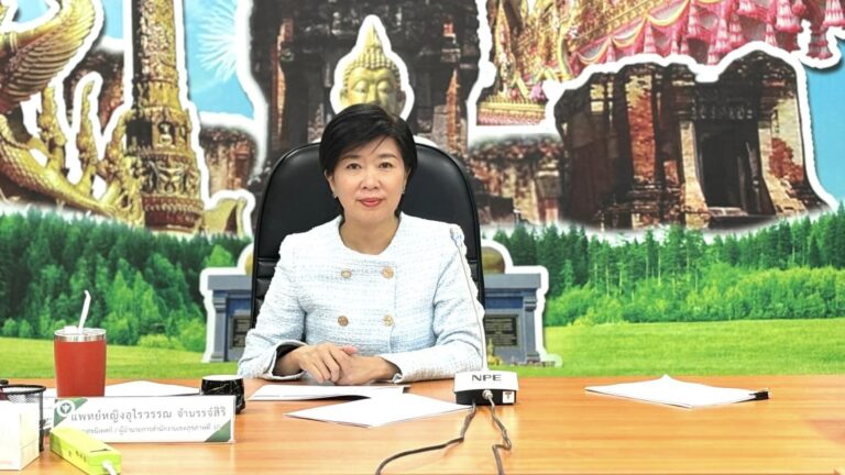 [6 ก.ย. 67] เขตสุขภาพที่ 10 ประชุมคณะอนุกรรมการพิจารณาวินิจฉัยการจ่ายเงินช่วยเหลือเบื้องต้นแก่ผู้ให้บริการสาธารณสุขที่ได้รับความเสียหายจากการให้บริการสาธารณสุขครั้งที่ 1 / 2567