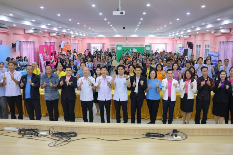 [7 พ.ย. 67] เขตสุขภาพที่ 10 จัดมหกรรมความสุขทางการเงิน (Happy Money Expo)