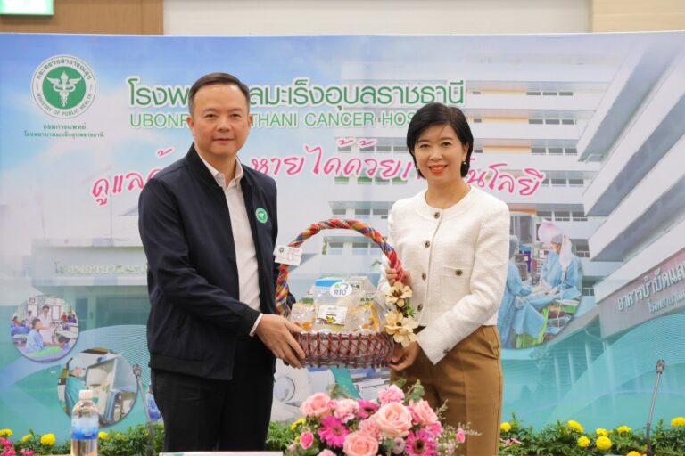 [21 พ.ย. 67] ประชุมคณะกรรมการบริหารเขตสุขภาพที่ 10 ครั้งที่ 11 ปี พ.ศ. 2567 (ครั้งที่ 2 ประจำปีงบประมาณ 2568)