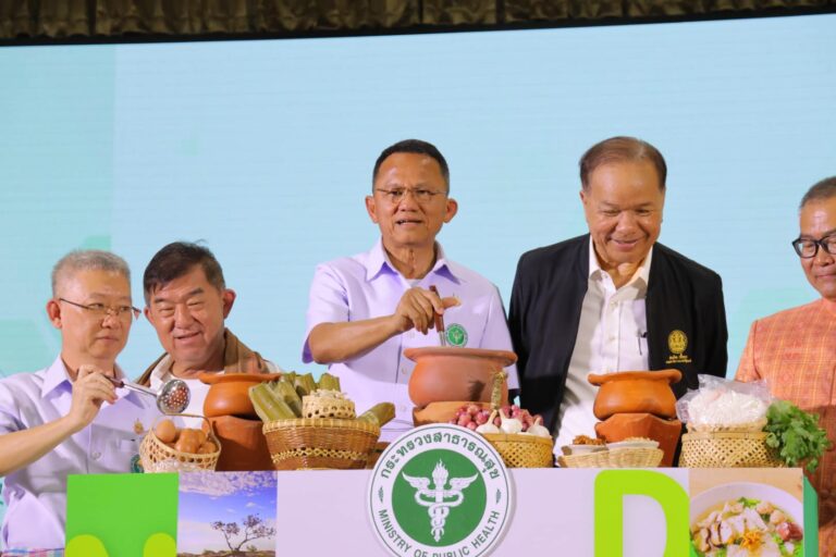 [26 พ.ย. 67] ผู้บริหารเขตสุขภาพที่ 10 ร่วมกิจกรรมการขับเคลื่อนโครงการคนไทยห่างไกลโรคไม่ติดต่อเรื้อรัง (NCDs) ครั้งที่ 5