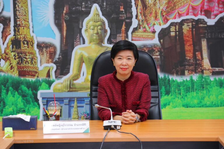 [30 ม.ค. 68] สาธารณสุขนิเทศก์ เขตสุขภาพที่ 10 ร่วมประชุม อคม. ครั้งที่ 1/2568