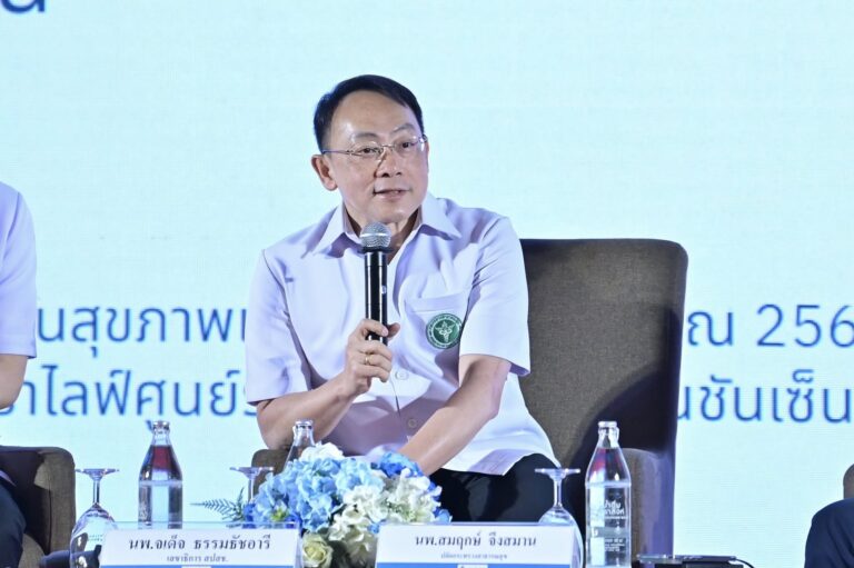 [15 ต.ค. 68] สาธารณสุขนิเทศก์ เขต 10 ร่วมประชุมชี้แจงการบริหารกองทุนหลักประกันสุขภาพแห่งชาติ ปีงบประมาณ 2569