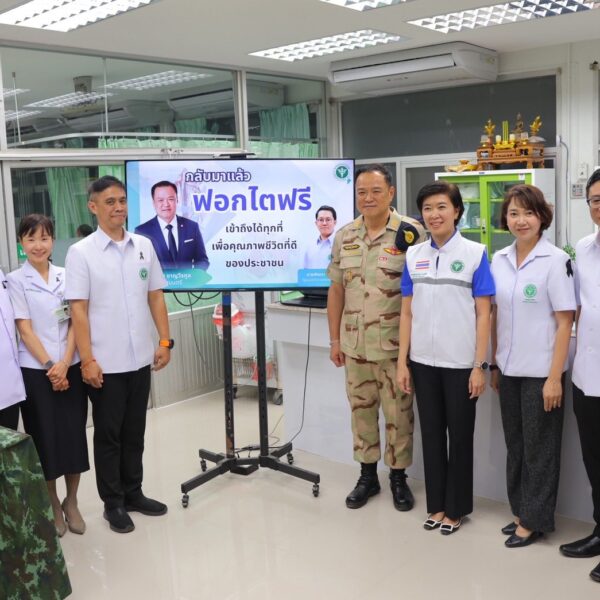 [11 พ.ย. 68] ผู้บริหารเขตสุขภาพที่ 10 ลงพื้นที่ติดตาม พณ นายกรัฐมนตรีฯ ในการเยี่ยมทหารผู้ได้รับบาดเจ…