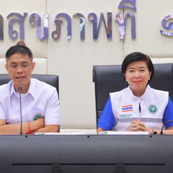 [11 พ.ย. 68] ผู้บริหารเขตสุขภาพที่ 10 ประชุมติดตามการจัดทำคำของบลงทุน ปีงบประมาณ พ.ศ. 2570 และงบลงทุ…